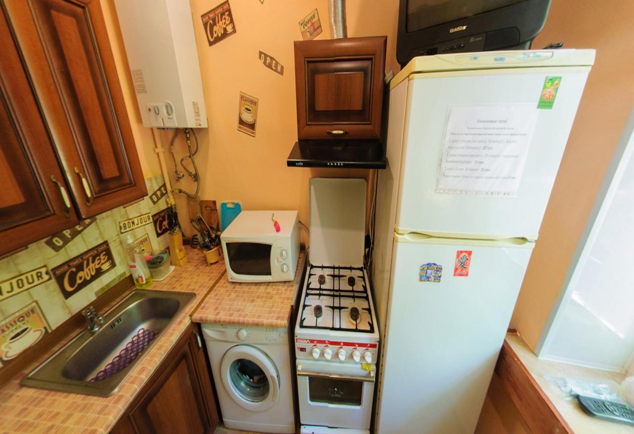 Yourhostel Svyatoshino Киев Екстериор снимка